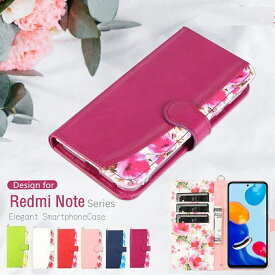 【あす楽】Redmi Note 9T 5G ケース Redmi Note10 JE XIG02 Note10T シャオミ リドミーノート9t 花柄 xiaomi Redmi Note 10 Pro ケース 手帳型 Redmi note 9T スマホケース 花柄 レザー かわいい 大人女子 シャオミ Redmi9T スマホカバー 手帳型 SoftBank レザー調