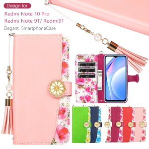Xiaomi POCO M7 Pro 5G P[X 蒠^ Xiaomi Redmi Note14Pro 5G 蒠^P[X Redmi Note 10 JE au Redmi Note 10T Pro P[X 蒠^ bh~[ m[g13v X}zJo[ POCOF7 킢 LL ^bZ 蒠^ 