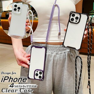 wʃNA iPhoneP[X 4̎g iPhone15 iPhone17 iPhone16 iPhone14 P[X V_[ X}z P[X iPhone Air 17 16 15 14 11 XS 13 12 Pro Max 14pro SE2 SE3 8 XR 14plus P[X V_[ X}z Xgbv N