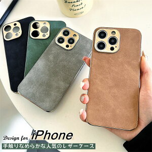 DGSnI iPhone15 iPhone14 iPhone16 pro max iPhoneP[X ϏՌ y ^ X ACz iPhone ACtH 16 15 14 13 v }bNX promax X}zP[X iPhone14Pro gуP[X X}zJo[ J