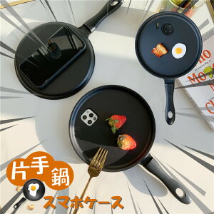 G݁I  Ў X}zP[X iPhoneP[X huaweiP[X oppoP[X  @Ή CO 낢 ʔ  G Ȃ  ʎq  y ؍ CX^f fashion X}zP