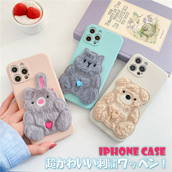 楽天市場 Iphone ケース Popカラー Iphone Se 第3世代 スマホケース ソフト Tpu Iphone Se かわいい アイフォン 12 Mini 12pro Max 11 Pro Max Xr Xs Max Se2 7 8 Plus スマホケース カメラレンズ保護 ウサギ 韓国 クマ