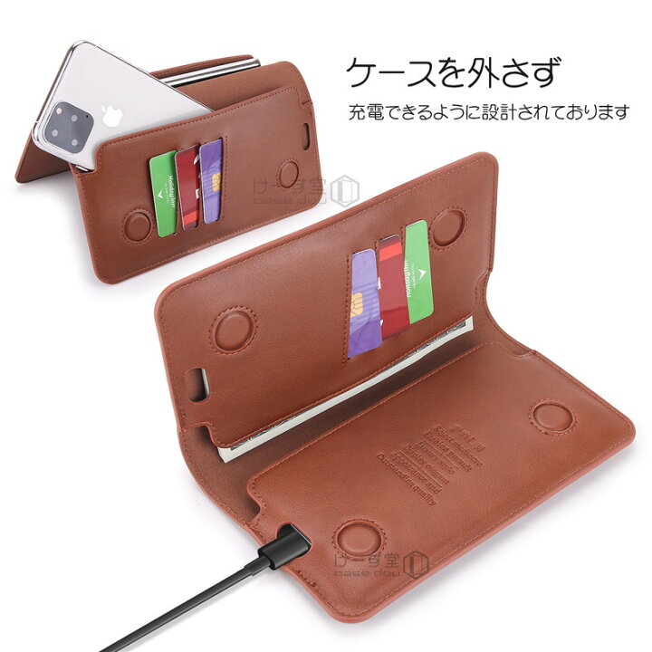 ホルスター スマホ ウエストポーチ 携帯 ケース Iphone ベルト カラビナ メルカリ 携帯電話財布ジッパーiphoneポーチホルスターカバー透明 Acores Com Br