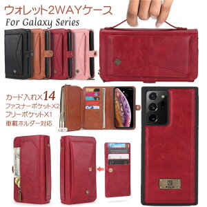 Galaxy Note20 Ultra 5G SCG06 蒠^P[X zt MNV[ Galaxy S20 Ultra 5g 蒠^ P[X Galaxy S10 Note10+ S10Plus 蒠Jo[ z^ RCP[X U[ l K t@Xi[ EHbg^