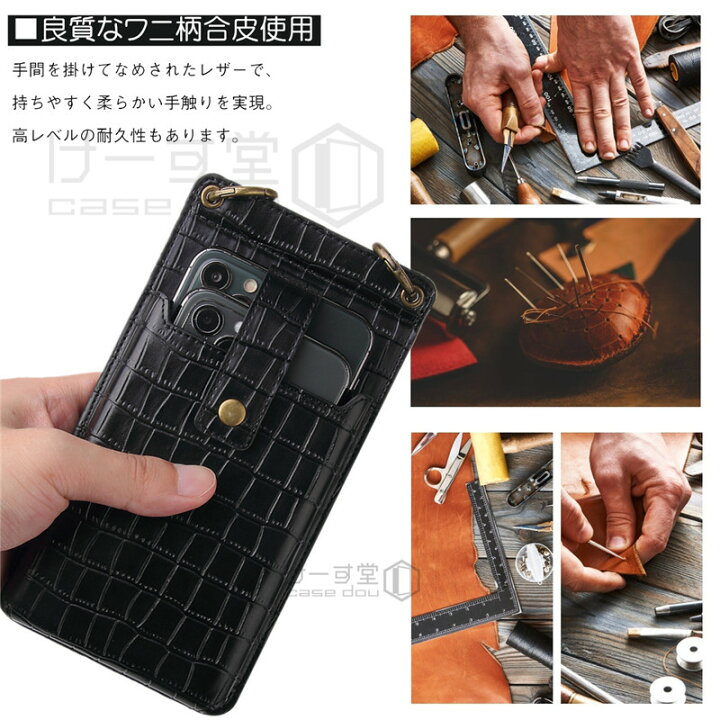 スマホ ポーチ ポシェット ショルダーバッグ レディース 斜めがけ チェーンバッグ 縦型 韓国風 かわいい ミニバッグ 大人 レザー 携帯 超安い品質 スマホ ポーチ ポシェット ショルダーバッグ レディース 斜めがけ チェーンバッグ 縦型 韓国風 かわいい ミニバッグ 大人 レザー 携帯 超安い品質
