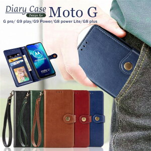 MOTO G52J 5G ケース 手帳型 耐衝撃 革 おしゃれ MOTOROLA モトローラ Moto G Pro ケース オシャレ Moto G8 ケース Moto g8 power lite ケース MOTO G9 Play G8 Plus 手帳型 スマホケース カバー 帳型 モトローラ モトG