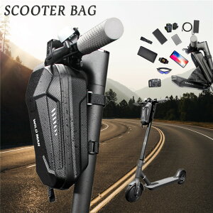 キャリーバッグ スマホ入れ バッグ 防水 ケース スマホ防水 防水カバー SCOOTER BAG キックボード アクセサリー フロントバッグ フロントケース スクーター 電動キックボード 収納バック 通勤