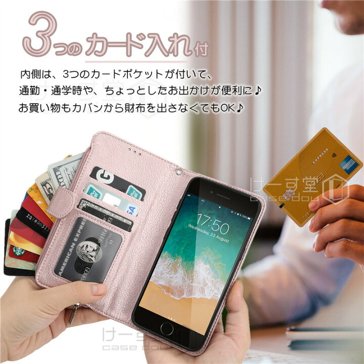楽天市場】iPhone12 ケース 手帳型 iPhone 13 14 pro max ケース 14plus 手帳型ケース おしゃれ アイフォン14 pro max カバー iPhone SE3 SE2 XR Xs 14Plus 11 12mini ケース コイン ストラップ付き 耐衝撃 革 小銭入れ スマホケース 財布型 楽天市場】iPhone12 ケース 手帳型 iPhone 13 14 pro max ケース 14plus 手帳型ケース おしゃれ アイフォン14 pro max カバー iPhone SE3 SE2 XR Xs 14Plus 11 12mini ケース コイン ストラップ付き 耐衝撃 革 小銭入れ スマホケース 財布型