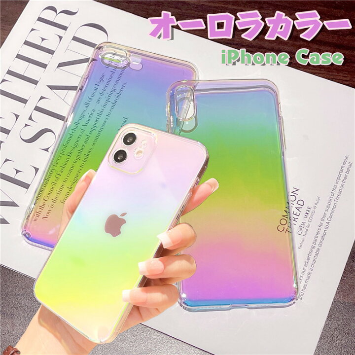 Iphone 11 シリコンケース レインボー 5 翌日発送可能