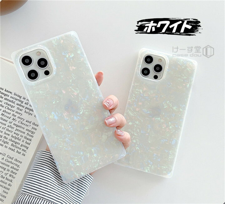 好評 Iphone ケース クリア 高級感 耐衝撃 薄型 軽量 スマホケース カバー アイフォーン アイフォン 12 12promax 12pro 12mini 11 11promax 11pro Xr Xs X 8 7 全6色 Discoversvg Com 好評 Iphone ケース クリア 高級感 耐衝撃 薄型 軽量 スマホケース カバー アイフォーン アイフォン 12 12promax 12pro 12mini 11 11promax 11pro Xr Xs X 8 7 全6色 Discoversvg Com