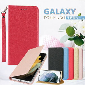 Galaxy A23 A22 5G P[X ϏՌ Galaxy S22 S23 蒠^ P[X Galaxy A53 A32 A52 5G 蒠^P[X MNV[ a41 A51 P[X Galaxy S21+ S23 S22 Ultra P[X Jo[ Ws^ J ϏՌ  킢 