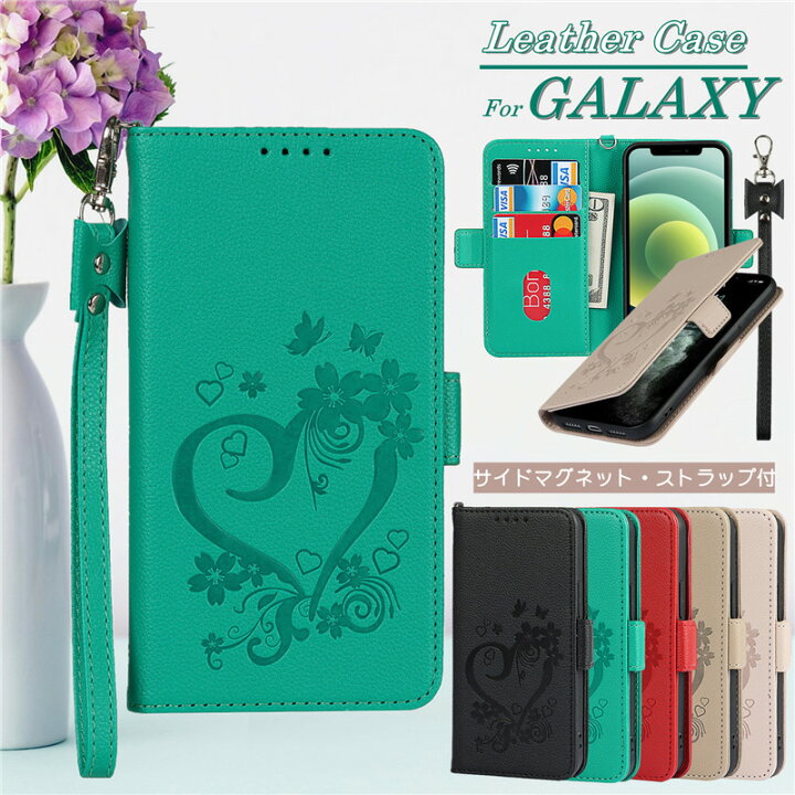 楽天市場】GalaxyS22 ケース 手帳型 サイドマグネットベルト ギャラクシー A53 A51 A41 A21 A20 A30 A32 カバー おしゃれ Galaxy S21 S21+ S22 Ultra S20+ S10 S10+ S20 S9+ 手帳型スマホケース ハート 花柄 蝶柄 型押し 大人 女子 ソフトケース 楽天市場】GalaxyS22 ケース 手帳型 サイドマグネットベルト ギャラクシー A53 A51 A41 A21 A20 A30 A32 カバー おしゃれ Galaxy S21 S21+ S22 Ultra S20+ S10 S10+ S20 S9+ 手帳型スマホケース ハート 花柄 蝶柄 型押し 大人 女子 ソフトケース