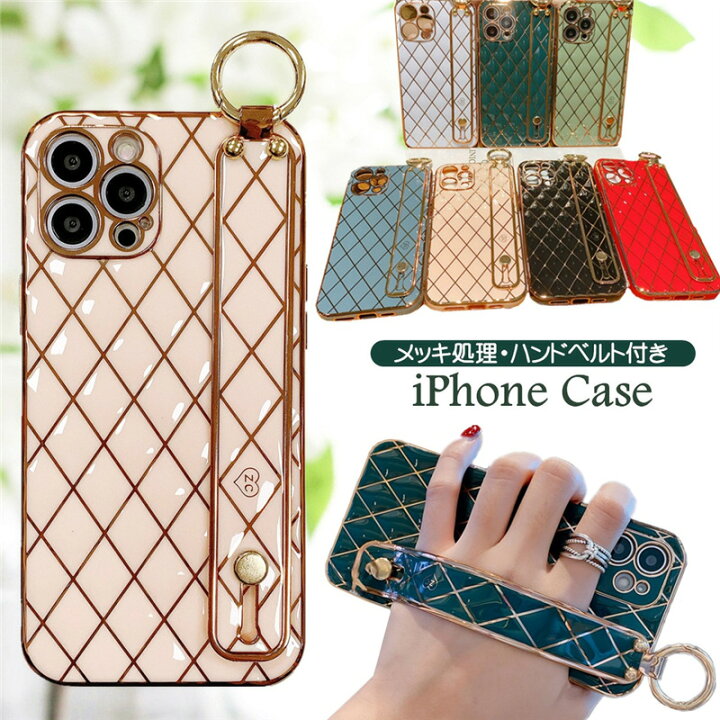 楽天市場 ハンドベルト付き Iphone 13 Pro スマホケース メッキ 加工 Iphone 12 Pro Max ケース Tpuケース メッキ処理 Iphone12ケース アイフォン 12 Mini 11 Pro Max Xr Xs Max 8 8plus Se 第2世代 ケース おしゃれ スマホカバー かわいい 韓国