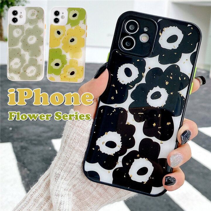 楽天市場 Iphone 12 ケース 可愛い アイフォンse 22 第三世代 スマホカバー 韓国 Iphone12 Mini ケース かわいい Iphonexr ケース おしゃれ Iphone11 カバー アイホン 12 Pro Max 11 Pro Max Xr Xs Max Se2 8 Plus シリコンケース