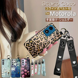 Moto G06 �P�[�X ������� Motorola ���g���[�� G66J G64Y G66Y 5G �P�[�X ���킢�� �q�� MotoG66J MotoG06 MotoG05 MotoG66Y MotoG64Y G53J �X�}�z�P�[�X �V�����_�[ �񂩂� �y�l�b�N�X�g���b�v�E�n���h�X�g���b�v�E