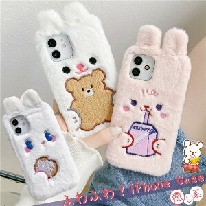 iphone P[X ETM iPhone SE3 3 P[X iphone11 pro P[X iphone8 P[X Jo[ ACtHse O P[X 킢 iPhone 12 11 Pro Max XR XS XsMax 8 7 Plus X}z P[X  ӂӂ 