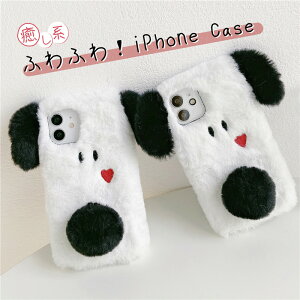 iphone �P�[�X ��������� iPhone 12 pro max �P�[�X iphoneSE3 �X�}�z�J�o�[ iphone 8 �P�[�X �A�C�t�H�� se2 �P�[�X ���킢�� iPhone 12 11 Pro Max XR XS XsMax 8 7 Plus �X�}�z �P�[�X ������� �ӂ�ӂ� �������� �t