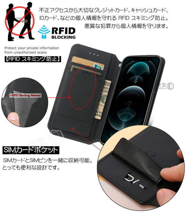 楽天市場】スマホケース グーグル ピクセル 5a 6a 4a 5G 手帳型 Google Pixel 6 7 pro 手帳型ケース ソフトバンク Google Pixel5a 手帳型カバー Google Pixel 5a 6a 4a 5G 7 6 pro ケース 耐衝撃 革 おしゃれ ベルトなし 楽天市場】スマホケース グーグル ピクセル 5a 6a 4a 5G 手帳型 Google Pixel 6 7 pro 手帳型ケース ソフトバンク Google Pixel5a 手帳型カバー Google Pixel 5a 6a 4a 5G 7 6 pro ケース 耐衝撃 革 おしゃれ ベルトなし