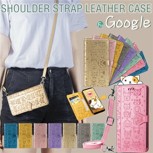 V_[^CvI Google pixel 10 9 PRO XL P[X Google Pixel7a Pixel9A Pixel8A Pixel6a Pixel7 P[X Jo[ 蒠^ L  Google Pixel 8A Pixel9A 蒠^P[X O[O sNZ10 X}zP[X 