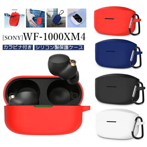For [SONY] WF-1000XM4P[X WF-1000XM4 VRP[X wf 1000 xm4 Jo[ 킢 SONY WF-1000XM4 fp P[X ϏՌ Jrit Jo[ \tgJo[ CzP[X \j[ CzJo[ 