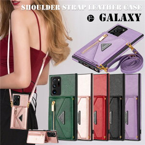 GalaxyS26Ultra�X�}�z�P�[�X Galaxy A36 A52 A53 A54 �P�[�X �V�����_�[ Galaxy Note20 Ultra �P�[�X ���킢�� �M�����N�V�[ S24FE S25 S24 S23 FE 5G �J�o�[ �v �ϏՌ� Galaxy S24 S22 S26+ Ultra S25 �P�[�X ������� ���� 