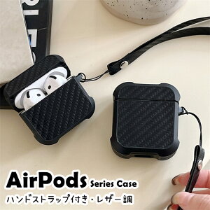 Airpods4 Jo[ Airpods 4 P[X Airpods pro P[X 2 GA[|bY4Jo[ [P[X AirPodsP[X airpods 3 Jo[ nhXgbvt  AirPods Pro 2 킢 AirPods3  ؍