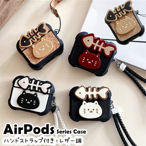 L airpods 4 P[X L ˂ AirPodsProJo[ AirPodsJo[ 4 3 2 1 airpods pro 2 P[X ؍ O l GA|bY 4 3 2 1 P[X GA|bY4P[X nh