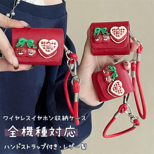 }`ɑΉ ėp^ CXCz eCz [P[X CXCz |[` airpods Galaxy Buds Pro 4 3 2 1 Xiaomi Buds 5 P[X Cz[ h~ ؍ lC Cz P[X 