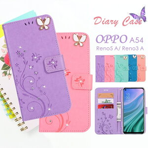 OPPO Reno9 A ケース OPPO Reno5 A ケース 手帳型 蝶柄 OPPO Reno7 A カバー かわいい OPPO A54 5G スマホケース OPPO Reno3 A 手帳型ケース オッポ カード収納 花柄 レザー調 型押し 透明 クリア 耐衝撃 革 おし