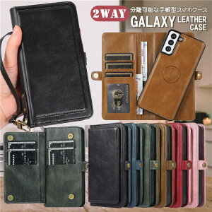 2WAY�d�l Galaxy S21 �P�[�X �蒠�^ ���z�^ �M�����N�V�[ a52 a32 �蒠�^�P�[�X �J�o�[ Galaxy S21 S21+ Ultra S20 Plus S20+ Note 20 Ultra S10+ S10 S8 S9+ Note10+ �P�[�X �ϏՌ� �v ������� �y7���̃J�[�h���[�z ��l 