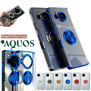 AQUOS R10 wish6 R11 sense10 wish5 sense9 R9 sense8 sense7 Plus �P�[�X �N���A ������� ���� AQUOS sense6 �Z���X9 wish4 �E�B�b�V��6 ���� �g�� �J�o�[ �����h�~ �����O �����P�[�X aquos R11 �Z���X7 �ی�P�[�X �\�t