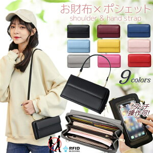 ʒP[X J[hP[X e XL~Oh~ zV_[ fB[X z|VFbg X}z|[` RFID@\ ^b`pl Nb` V_[obO z fB[X ob