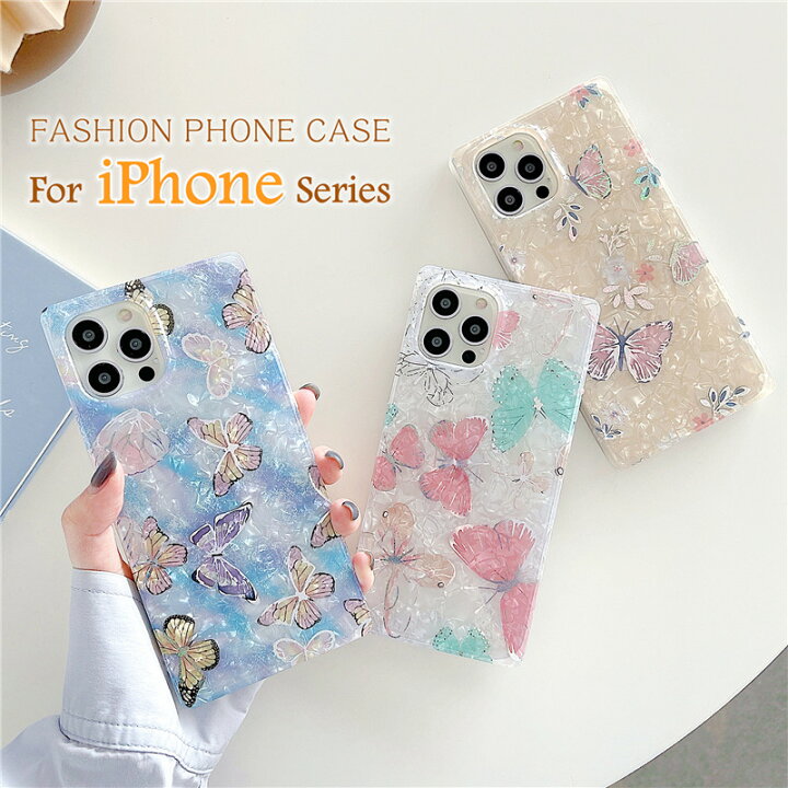 楽天市場 アイフォン13 スマホケース Se3 Se2 第三世代 22 カバー 蝶柄 Iphone 13 Pro Max ケース キラキラ Iphone 12 13 11 Pro Max Xr Xs Max 8 8plus ケース カバー かわいい アイホン13 ソフトケース Tpu 韓国 楽天市場 アイフォン13 スマホケース Se3 Se2 第三世代 22 カバー 蝶柄 Iphone 13 Pro Max ケース キラキラ Iphone 12 13 11 Pro Max Xr Xs Max 8 8plus ケース カバー かわいい アイホン13 ソフトケース Tpu 韓国