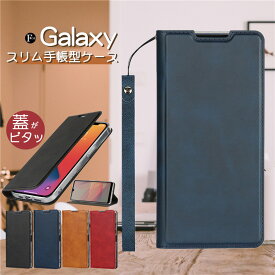 Galaxy A22 5G SC-56B ケース 手帳型 薄型 スリム おしゃれ Galaxy S21+ カバー ギャラクシー A22 A52 A32 A51 5G A41 A21 スマホケース 手帳型 シンプル Galax S10 Plus note10+ S20 S21 S20+ 手帳型 ケース 耐衝撃 革 クリア 透明TPU ハンドストラップ付き 大人 男子 女子