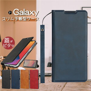 Galaxy A22 5G SC-56B P[X 蒠^ ^ X  Galaxy S21+ Jo[ MNV[ A22 A52 A32 A51 5G A41 A21 X}zP[X 蒠^ Vv Galax S10 Plus note10+ S20 S21 S20+ 蒠^ P[X ϏՌ v N