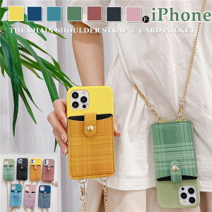 iPhone13 pro max �P�[�X �`�F�[�� �V�����_�X�g���b�v�t�� iphone 12 pro �P�[�X �J�[�h���� ���킢�� iPhone se 2022 ��3���� se2 �A�C�t�H�� 13 mini 12 pro max 11 Pro Max XR Xs Max 8 Plus �X�}�z�P�[�X ������� �J