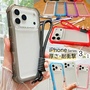 yXgbvtz \̒ϏՌP[X iPhone16 iPhone15 iPhone17 Pro Max NA P[X  Ԃ Y fB[X Jی iPhone P[X ACz13 ACz17 iPhone14 ACz15 AC