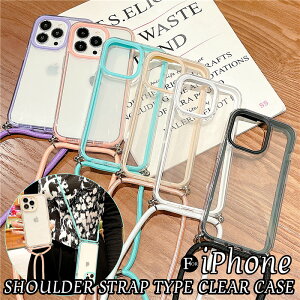 wʃNA iPhone 13 pro max P[X y\̐V^TPUP[Xz ACtHSE3 3 iPhone 13 mini 12Pro 11 12ProMax 8 11pro P[X  XR XS 12 pro XSMax 킢 X}z P[X Jo[ ؍ NAP[