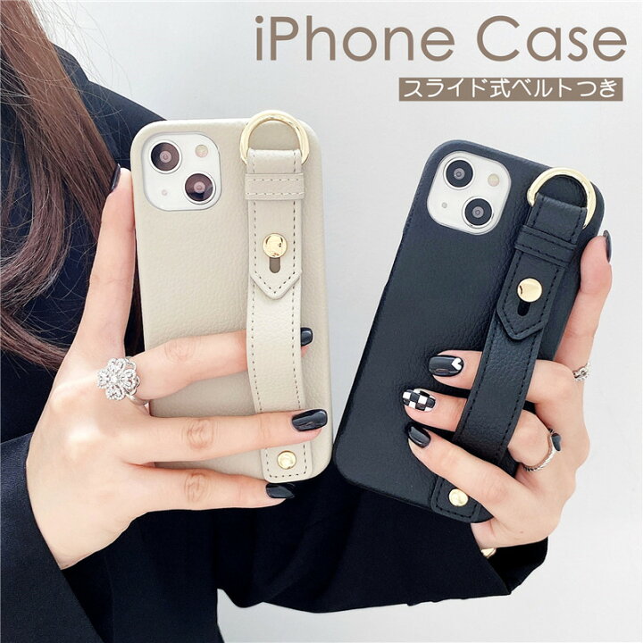 楽天市場 Iphone ケース レザー調 Iphone 14 13 Pro Max ケース アイフォン 14 12 Pro Max ケース アイフォン13ケース 背面 耐衝撃 おしゃれ かわいい 可愛い Tpu Iphone13 Iphone14pro 12 スマホケース 可愛い 大人おしゃれ 男子 女子 ハンド ベルトタイプ