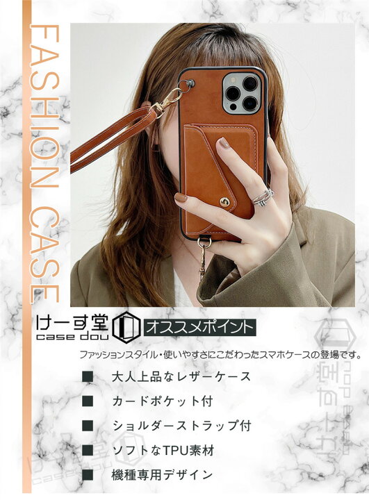 楽天市場】ストラップ付き Galaxy ケース ショルダータイプ おしゃれ Galaxy S22 Ultra S21 S20+ S10 Plus ケース ギャラクシー S21 S20 S10 S9 プラス スマホケース かわいい 首掛け ショルダー ネック ストラップ 可愛い GalaxyS21 GalaxyA52 ギャラクシーS22 定番の ... 楽天市場】ストラップ付き Galaxy ケース ショルダータイプ おしゃれ Galaxy S22 Ultra S21 S20+ S10 Plus ケース ギャラクシー S21 S20 S10 S9 プラス スマホケース かわいい 首掛け ショルダー ネック ストラップ 可愛い GalaxyS21 GalaxyA52 ギャラクシーS22 定番の ...