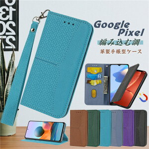 Google Pixel8A Pixel7a P[X 蒠^ Pixel9a Pixel 9a 6 7a 10 Pro xl 蒠^P[X ϏՌ v  O[O sNZ 8A 6a 7a 蒠^Jo[ \tgoN X}zP[X J[h[ Ws^b Xgb