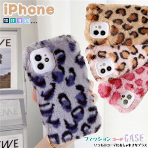 ACtH P[X Ip[h t@[ iphone 13 12 pro max mini P[X Jo[  킢 ACtH iphone 13mini 12 13 Pro Max 11Pro 12 XR XS Max se 8 7 X}z P[X g lq ӂӂ 