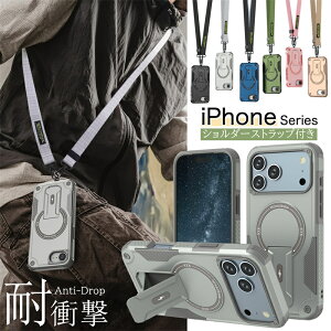 Magsafe�Ή� iPhone16e iPhone17e �P�[�X �Ռ��ɋ��� �V�����_�[�X�g���b�v�t�� �A�C�t�H�� iPhone 17 16 15 14 13 12 pro max Plus �P�[�X �w�� ��� ���C�����X�[�d �X�^���h�h�@�\ �����O�t iPhone15 iPhone14 iPhone