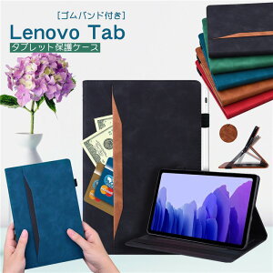 Lenovo Tab M10 HD(2nd Gen) ��2���� �P�[�X ���킢�� ������� �J�[�h���� �|�P�b �g 2020�N Lenovo Tab P11 11�C���` Tab M10 FHD Plus 10.3�P�[�X Tab M8 FHD �^�u���b�g�P�[�X ���m�{ �^�u M10 K10 M8 HD �X�^���h�J�o