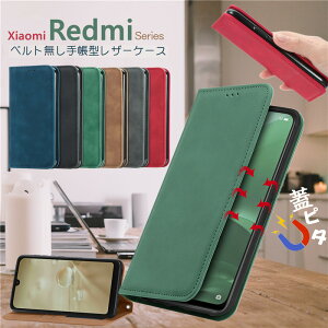 Xiaomi Redmi Note 10T 11 10 JE 9T �蒠�^�J�o�[ Redmi Note 13 Pro + �v���X plus 11 Pro 5G �P�[�X���b�h�~�[ �m�[�g 11 10T �P�[�X Xiaomi �V���I�~ 13T 11T 12T �v�� �蒠�^�P�[�X �X�}�z�P�[�X ��l���q ��l �j�q 