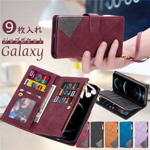 9���J�[�h����I GalaxyS26�P�[�X �蒠�^ �n���h�X�g���b�v�t�� Galaxy A36 S24FE S25 S23 FE S24 S22 Ultra S26+ �蒠�^�P�[�X �M�����N�V�[ S26 A57 S23FE Note20 ultra A55 A32 A53 5G �X�}�z �P�[�X �J�o�[ �J�[�h���[ 