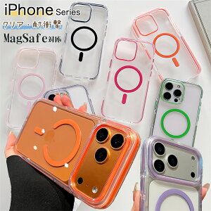 iPhone 17 pro max P[X magsafeΉ NA  ؍ iPhone17Pro iPhone16e iPhone15 NAP[X P[X op[ JRg[{^Ή ϏՌ iPhoneP[X iPhone 14 13 12 Pro iPhone14 iPho