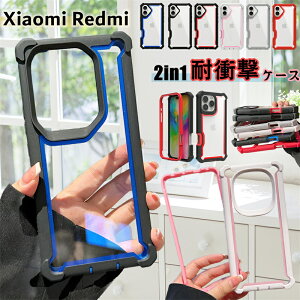X}zP[X  NA Xiaomi Redmi Note 14 Pro 5G P[X Ռz d  Xiaomi bh~[ Redmi Note14 Note13 Pro + Plus 5G w P[X Jo[  Redmi note 14 pro 5G 12Gb 512Gb NAP[X g