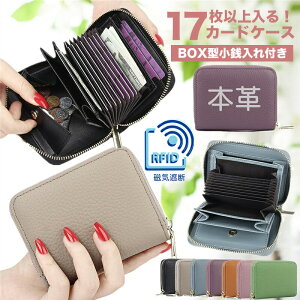 fB[X J[hP[X K RFID C XL~O h~ z ΂ {v e ^ icJ[h X CՒf U[ K D [  킢 J[hP[X Y 