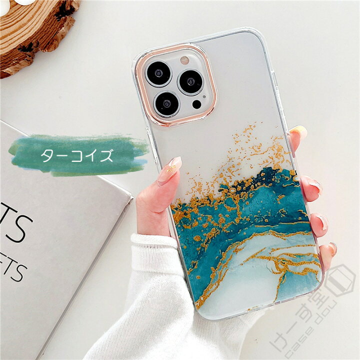 最大71 オフ Iphone11 マーブル Iphoneケース Iphoneカバー スマホケース スマホカバー マーブルカラー 大理石 グラデーション ラメ Cmsanmichele It 最大71 オフ Iphone11 マーブル Iphoneケース Iphoneカバー スマホケース スマホカバー マーブルカラー 大理石 グラデーション ラメ Cmsanmichele It